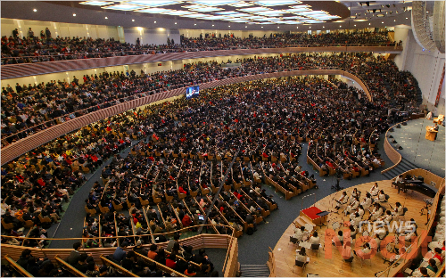 <em><span style="font-size: 12px;">아이돌 그룹 콘서트장이 아니다</span></em>