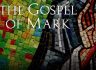 마가복음을 시작하며